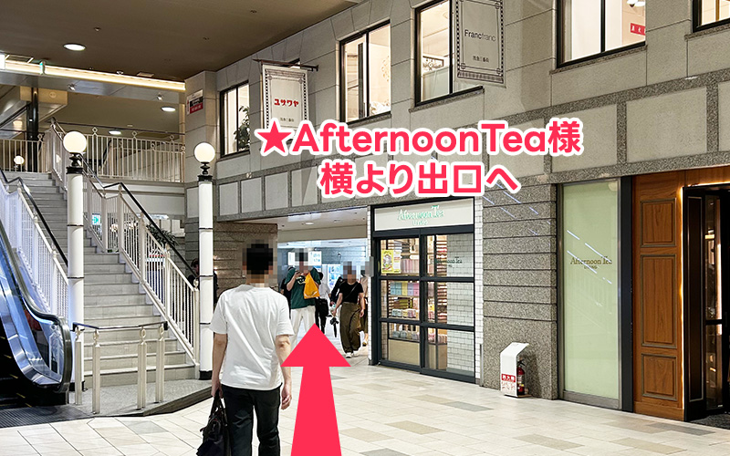 阪急大阪梅田駅茶屋町口からの道順３