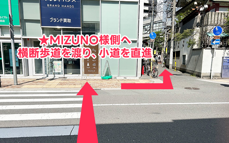 阪急大阪梅田駅茶屋町口からの道順５