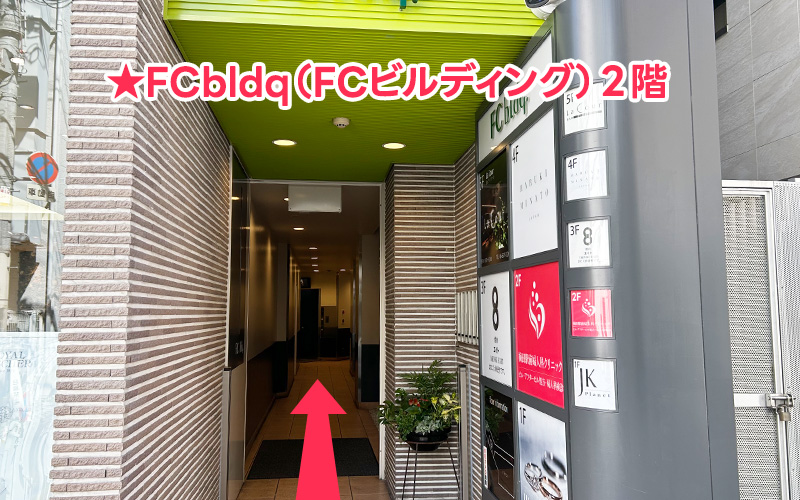 阪急大阪梅田駅茶屋町口からの道順７