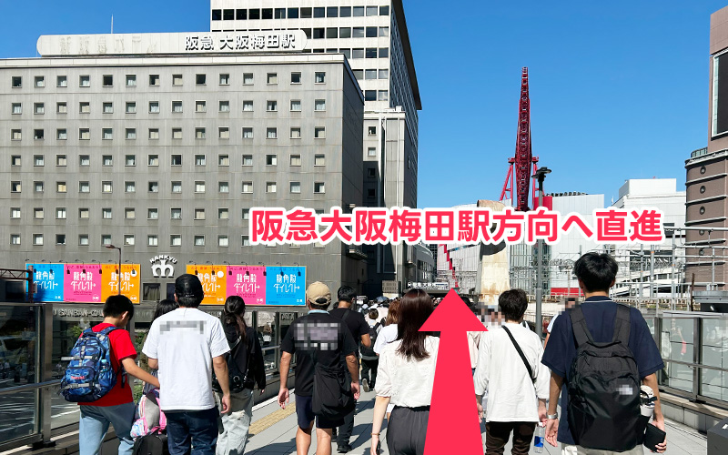JR大阪駅御堂筋口からの道順３