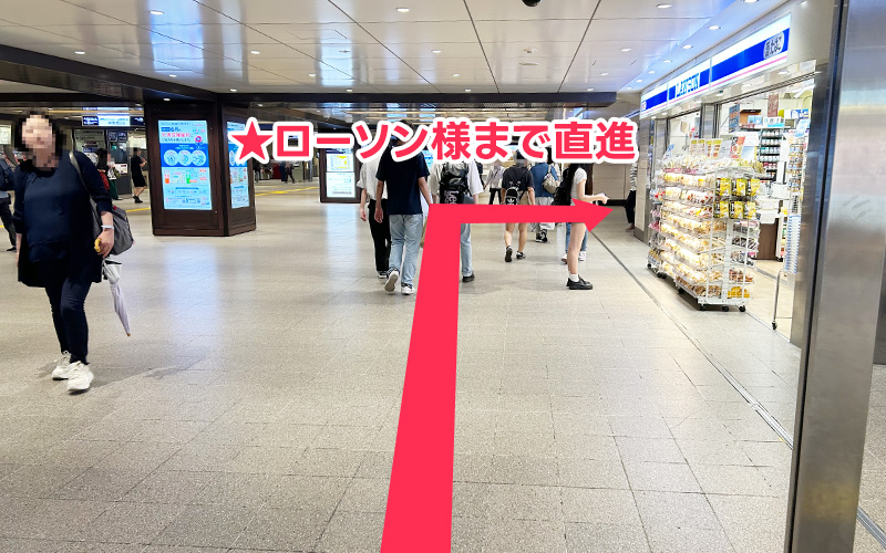 JR大阪駅御堂筋口からの道順５