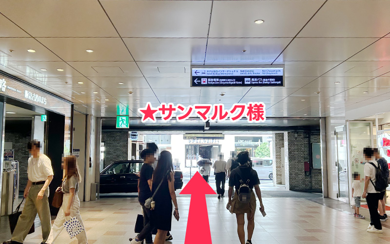 JR大阪駅御堂筋口からの道順６